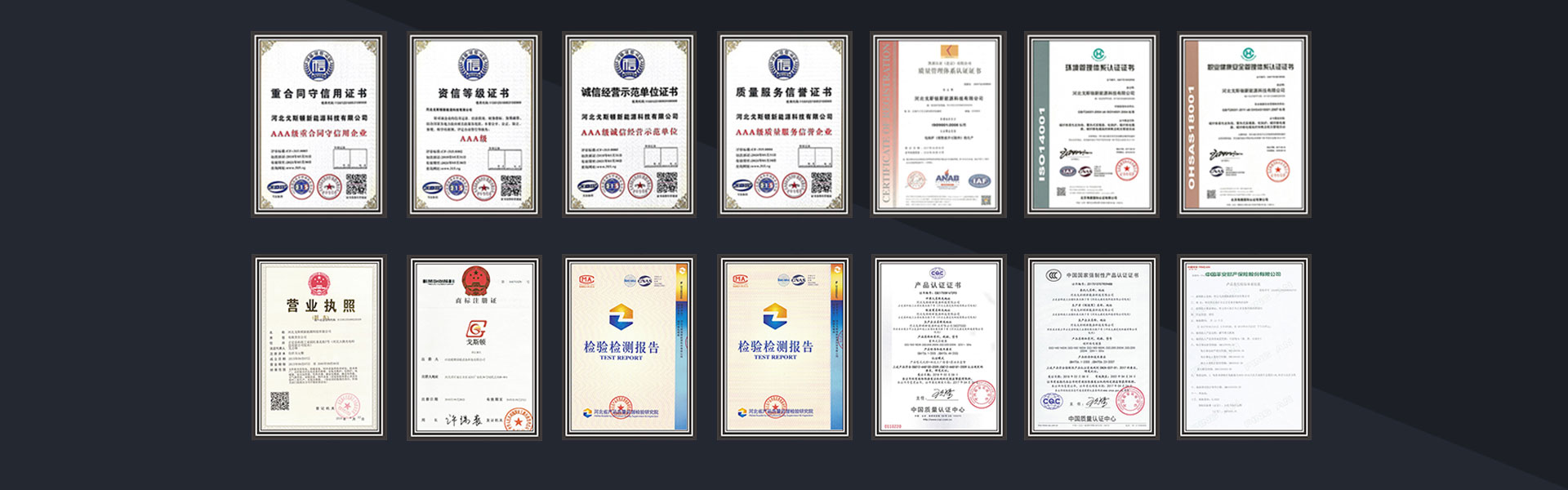 西寧電地暖廠家