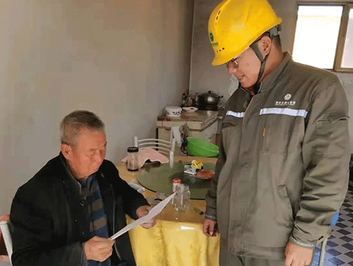 2021年內蒙古地區(qū)煤改電電價，鄂爾多斯讓取暖變的更簡單