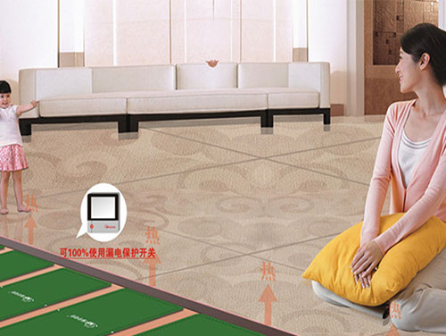 石墨烯電采暖用電量怎么樣,取暖效果好嗎 石墨烯電采暖用電量怎么樣,取暖效果好嗎