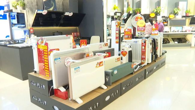 五花八門的電暖器 五花八門的電暖器